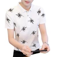 cms/erpbt/backend/web/uploads/erp/collection/images/Men Clothes/ENCAFEN/EN0230982/img_b/EN0230982_img_b_5